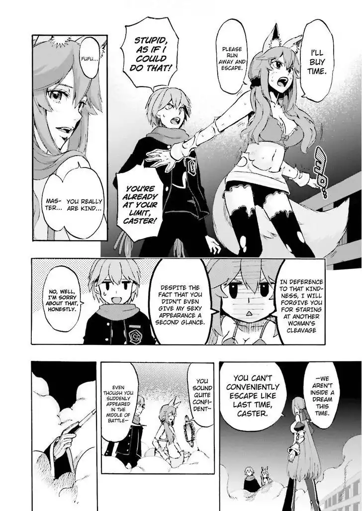 Fate/Extra - Mikon! Kyasuko-chan!? Chapter 25 9